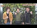 HEAVENS DOOR　第36話(1/4)