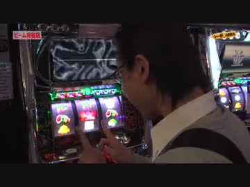 シーサ。の回胴日記_第３４３話[by ARROWS-SCREEN]