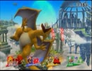 ポケモン勢のスマブラ　名(迷)場面集９【スマブラWiiU】