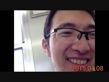 【横山緑】殺害予告の犯人が電車乗った【ダメット】