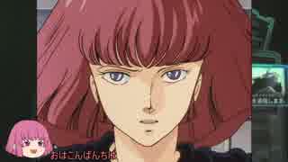 焦げNY44SクラスPN:ＩＳＡ