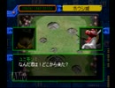 DW～デジタルカードバトル～初めてのデジモン　パート１０