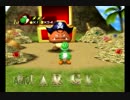 【実況】 part3 * マリオパーティ８してみたで！