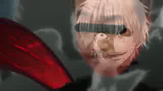 【東京喰種トーキョーグールＯＰ】unravelを三村ってみた