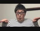 【デカキンの歌】ドラム追加＆歌ってみた