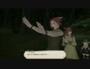 【FF14】ふぁらの紀行録　配達士クエスト16通目