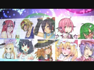 ギガンティック☆おちん