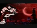 [DJMAX Trilogy]Heart of Witch SC 6k