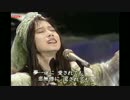 中森明菜 AL-MAUJ (アルマージ)