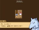 残酷な天使のセフィー1