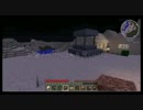 面倒くさがり屋のマインクラフトpart１