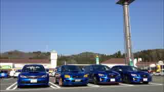 奈良県を巡る車載 Part303　【青山帰り】