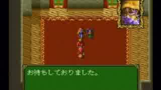天使の詩～白き翼の祈り～実況プレイ part12