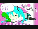 【初音ミクオリジナル】Yutori【HipHop/Trap】
