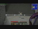 ぽちゃのMinecraft工業日記　十六日目