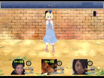 新約おばさん☆クエスト Part3