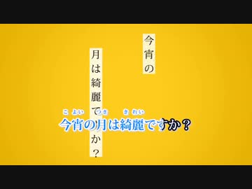 人気の ラブレター フロム メランコリー 動画 192本 ニコニコ動画