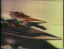 競艇選手募集（1991年）