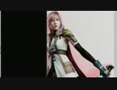 【FFRK】ＦＦ１３ 旗艦パラメキア２ バルトアンデルス戦