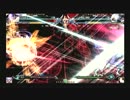 BBCP2【ASCH津島店】01/25　日曜定例対戦会　第1部チーム戦①
