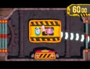 【実況】描け！導け！タッチ！カービィスーパーレインボー【7本目】