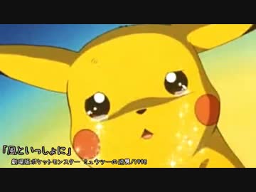 【アニソン86曲】ノンストップサビメドレー