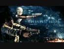 【 BIOHAZARD 5 AE】 お○まと金髪女…最初で最後の脱出劇？