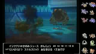 人気の 変態糞親父 動画 3 518本 9 ニコニコ動画