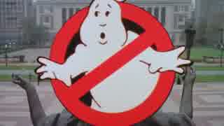 Eclectic Method - Ghostbusters : Remix