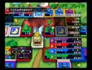 【四人実況】友情より金が欲しい！？part3 【いただきストリートwii】