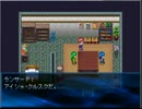 【SeraphicBlue】名作フリーゲームで遊ぼう【実況】part146