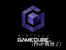 【part3A】ゾンビの如し二人がバイオハザード0を実況プレイ【ゲーム実況】