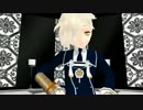 五虎退ちゃんにお尻ふりふりしてもらった