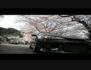 【車載動画】流し撮り【シルビア S15】