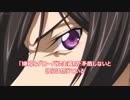 なぜ安倍信者は嫌韓なのに移民に賛成なのか？（嘘字幕動画）