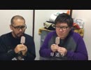 ホモと学ぶ太ったHIKAKIN　あずきバー早食い対決編