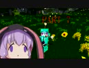 【minecraft】傭兵と化したゆかりさんが世界を守るpart７【VOICEROID＋実況】