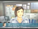 【桜坂消防隊】最高評価の消防士を目指してpart2【ゆっくり実況】