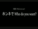 【歌詞を】Lovesique【動かしてみた】