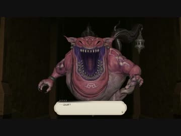 【新生FF14】おすってでえおるぜあせいかつ183日目【実況】