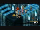 魔界戦記ディスガイア5 プレイ動画 part12