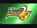 無口なサラリーマンがモンハン2nd_Gをやっていく_91