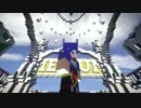 アスレしかしないMinecraft #3【実況】