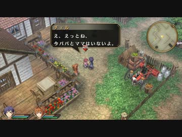 空の軌跡 街 拠点etc曲集 ニコニコ動画