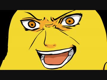 罪人達の闘うクトゥルフ！第3話