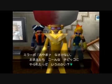 【ポケモンコロシアム】12年前の３Ｄポケモンを見に行こう 【Part.2】