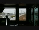 【前面展望＆側面展望】西唐津ー姪浜⑤【筑肥線・305系④】