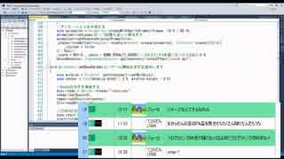 放送日2015年3月20日(金)cocos2d-xを学ぶ79枠目