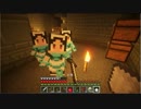 【Minecraft】 メイドさんと一緒にMinecraft攻略 Part.10 【ゆっくり実況】