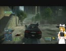 [BFH]まりさがホットワイアで駆ける